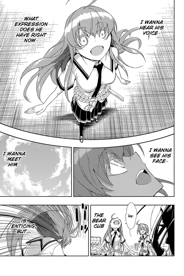 Armed Girl